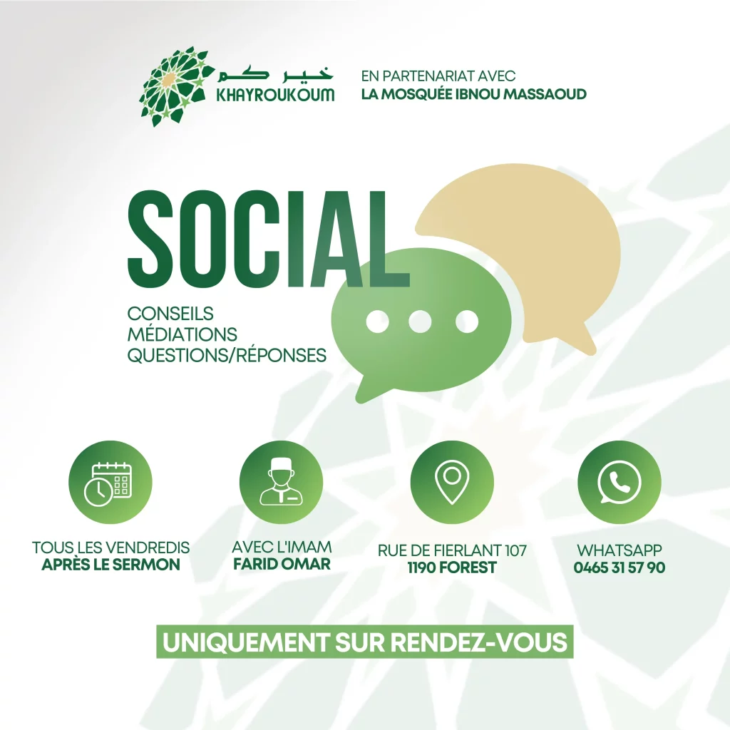 Service Social